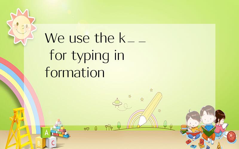 We use the k__ for typing information