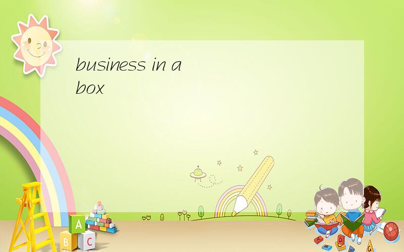 business in a box