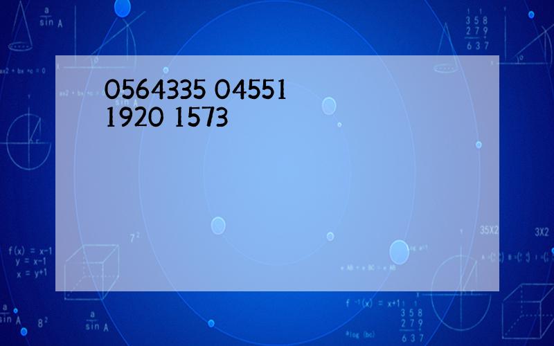 0564335 04551 1920 1573