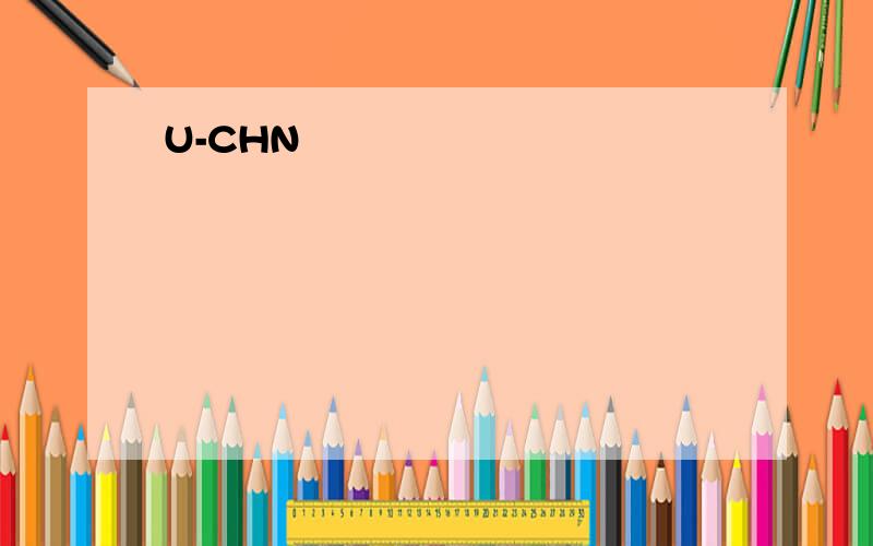 U-CHN