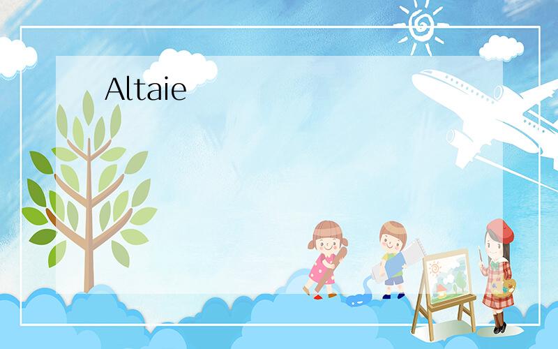 Altaie